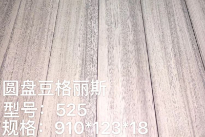 吉祥街机捕鱼官网下载：世友整木家居首亮相 依托集团多元化发展定位高端